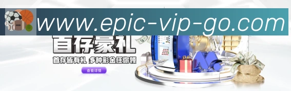 金牌平台